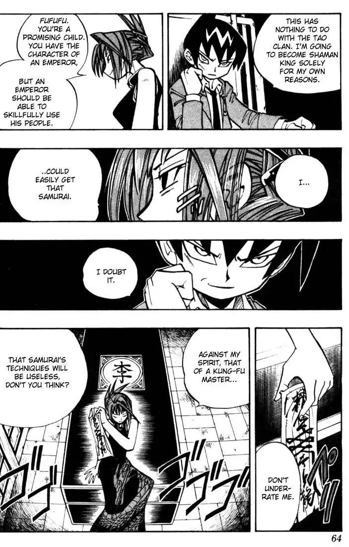 Shaman King Chapter 11 19